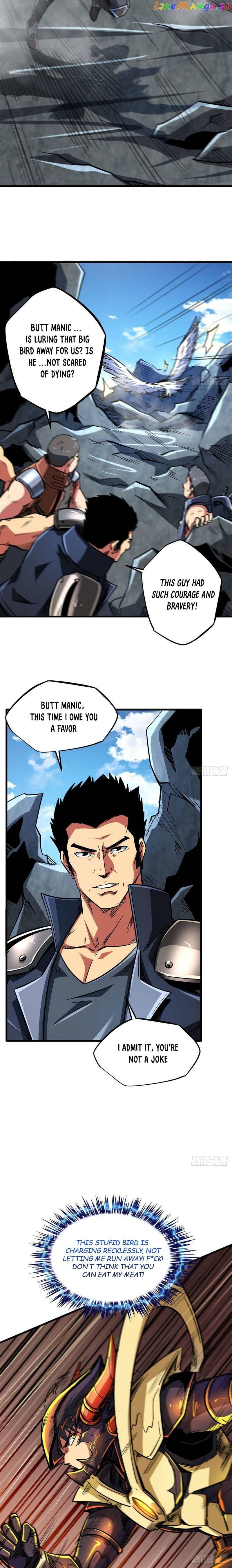 Super Gene Chapter 46 - page 12